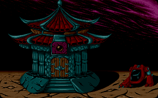 Nishiran atari screenshot